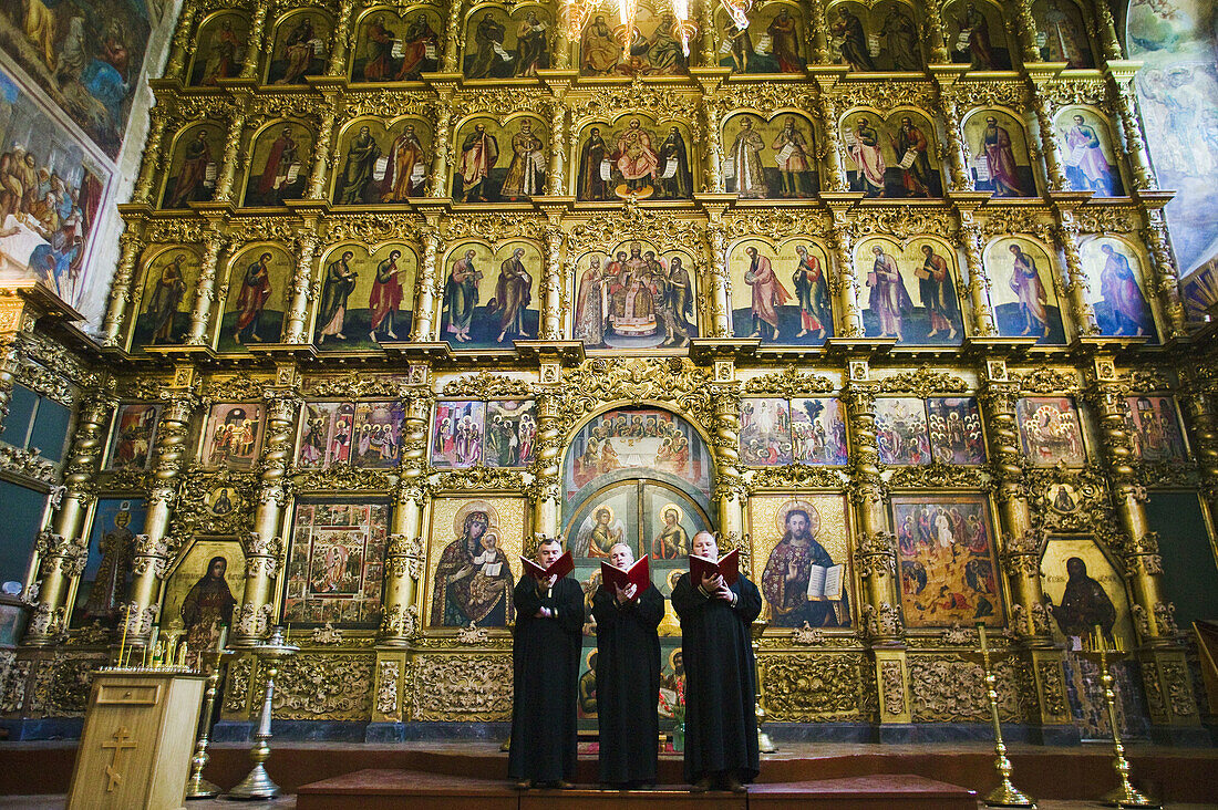 Transfiguration Cathedral  1713), Uglich. Golden Ring, Russia