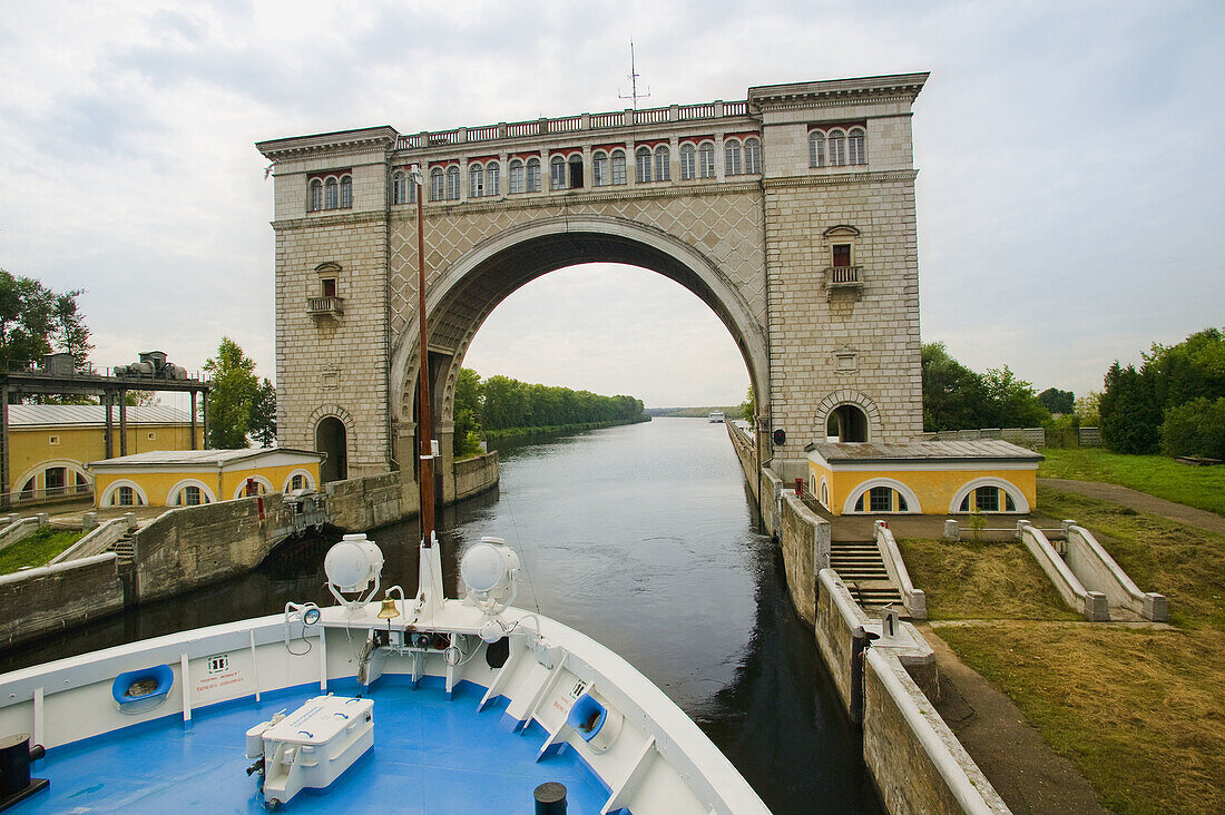 Lock on Volga river, Uglich. Golden Ring, Russia