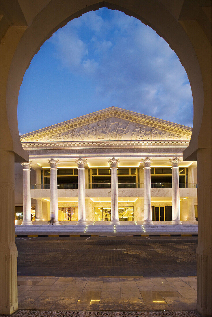 Wafi City mall, Dubai, United Arab Emirates