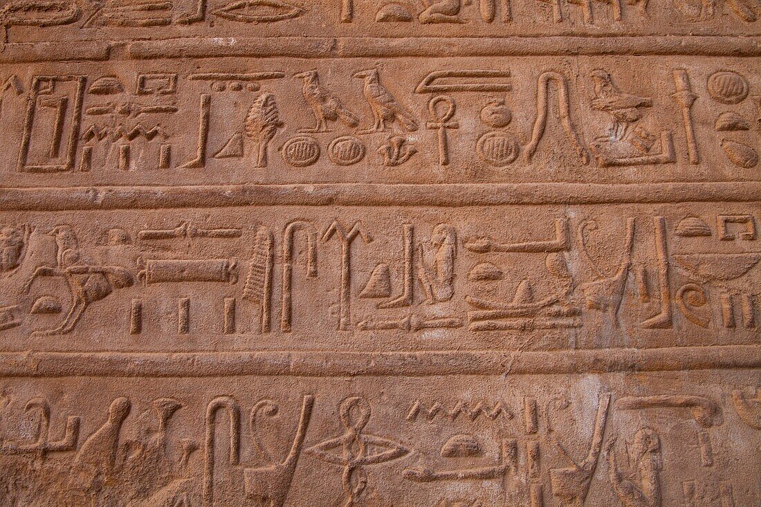 Templo de Karnak, Luxor, Valle del Nilo, Egipto