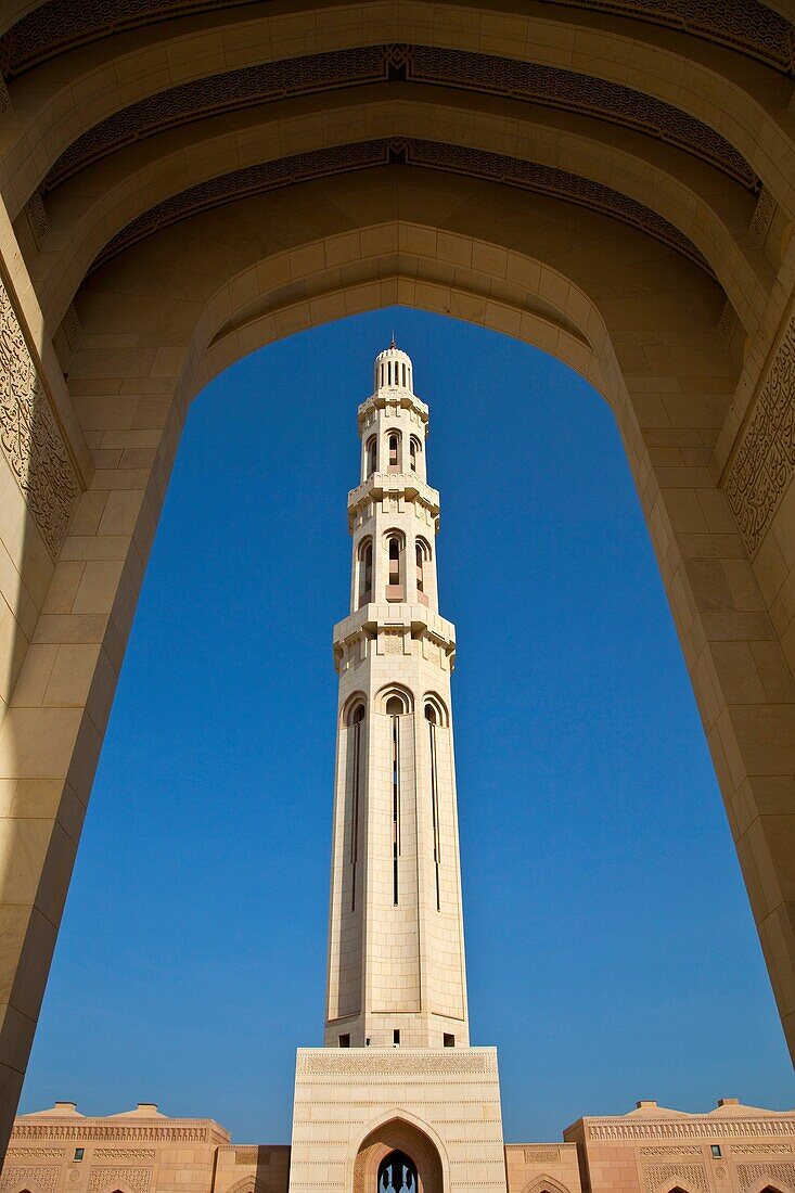 Gran Mezquita del Sultán Qaboos, Muscat, Oman
