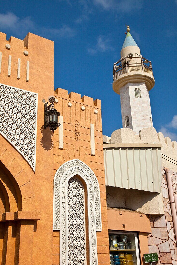 Zoco de Mutrah, antiguo Muscat, Oman