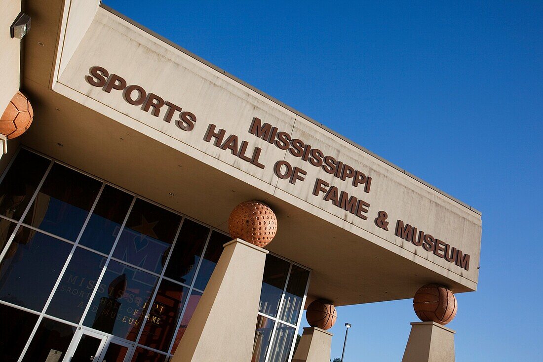 USA, Mississippi, Jackson, Mississippi Sports Hll of Fame and Museum, exterior