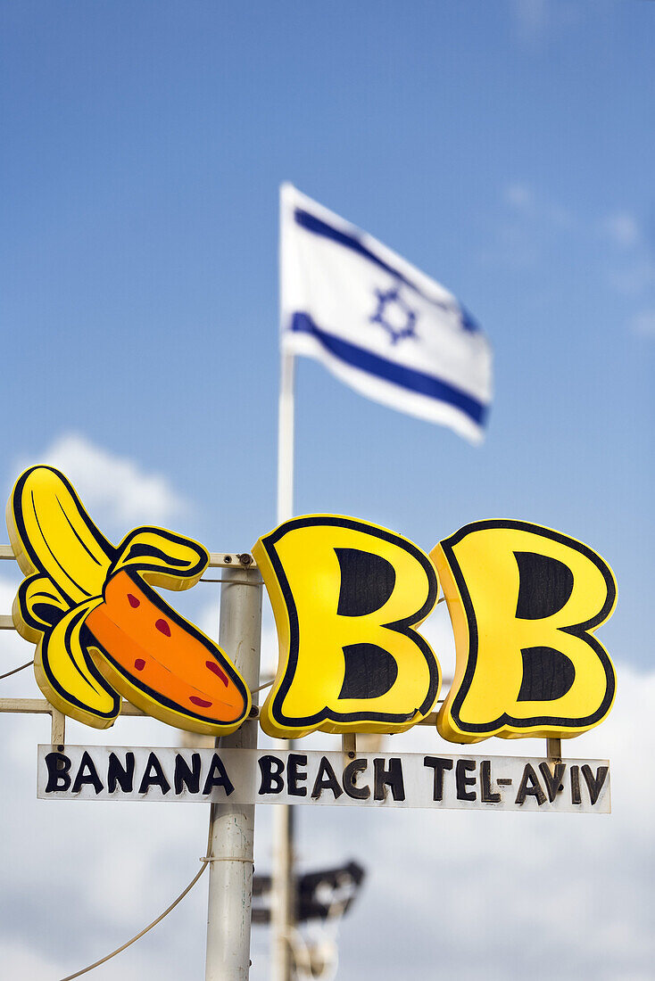 Israeli flag and sign of the Banana Beach cafe, Tel Aviv, Israel, Middle East