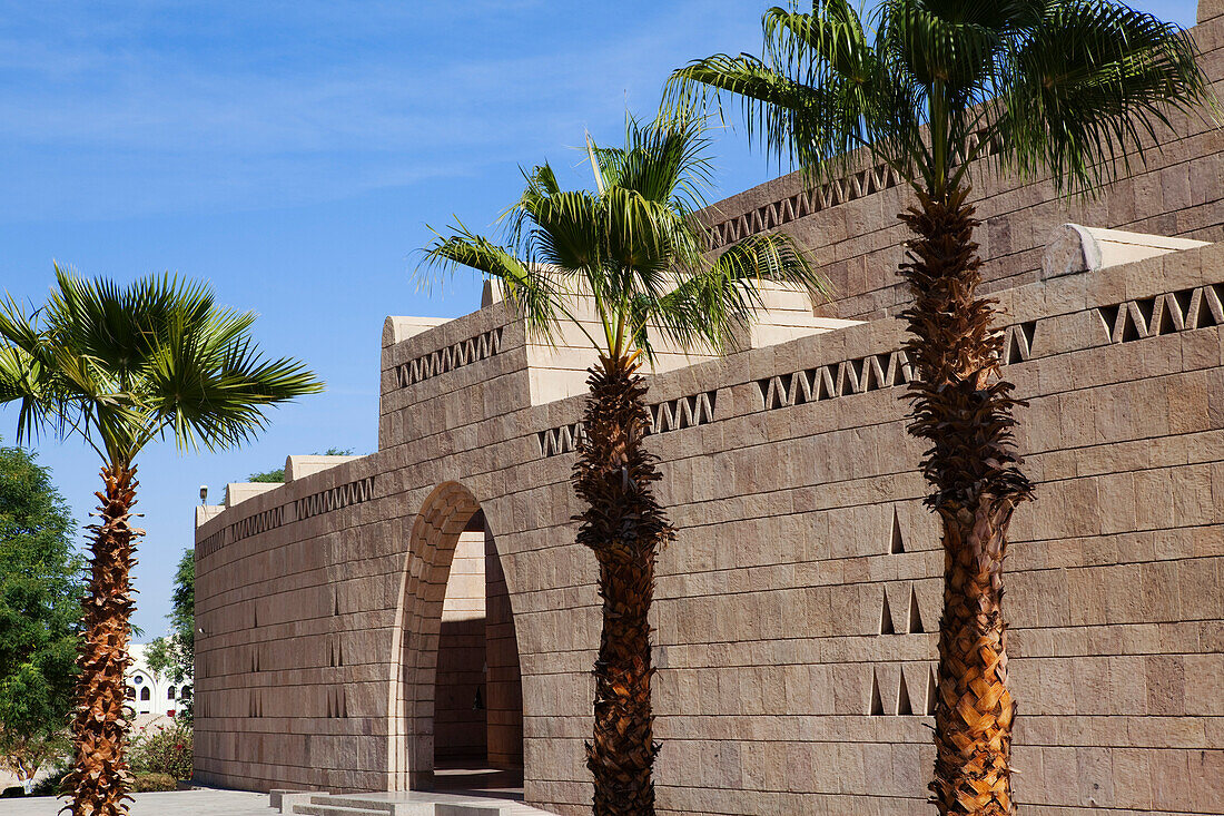 Nubisches Museum, Assuan, Ägypten, Afrika