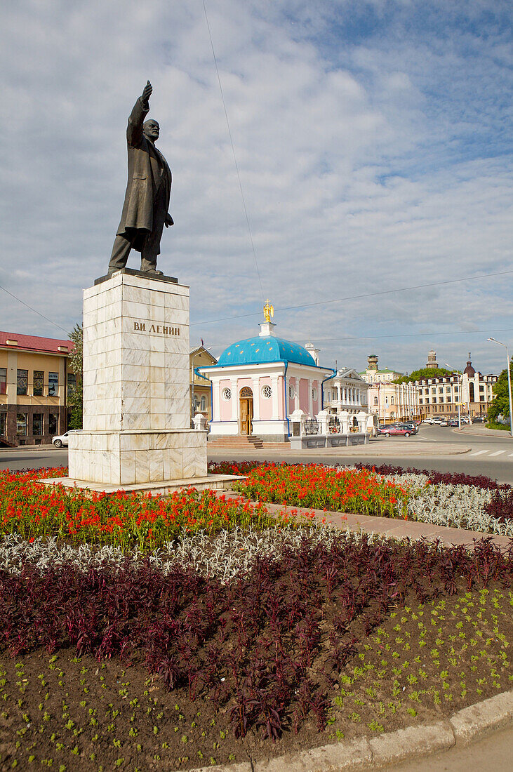 Russia. Tomsk. Lenin Statue in Lenin Square
