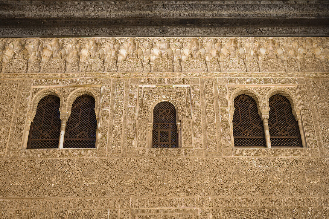 Carvings at Alhambra Palace, Granada, Andalucia, Spain, Europe
