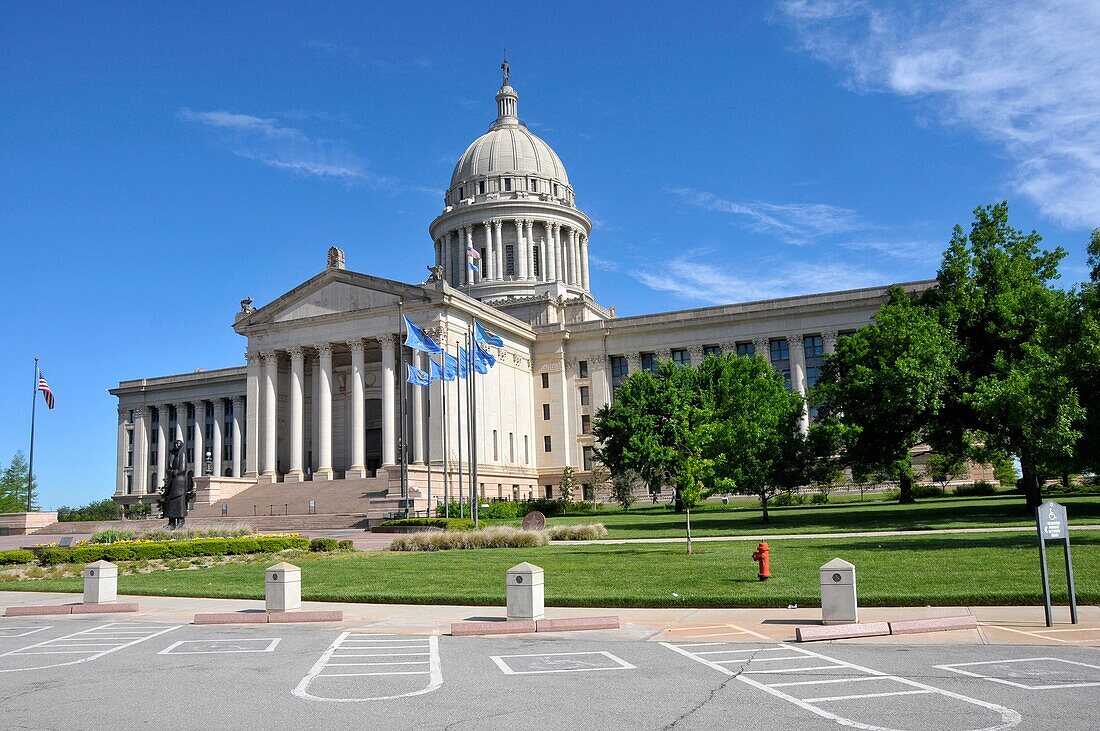 Oklahoma City Capitol Building