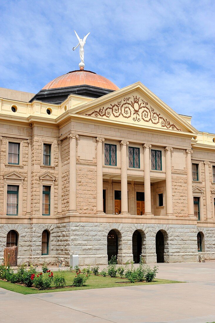 State Capitol Buildings Phoenix Arizona