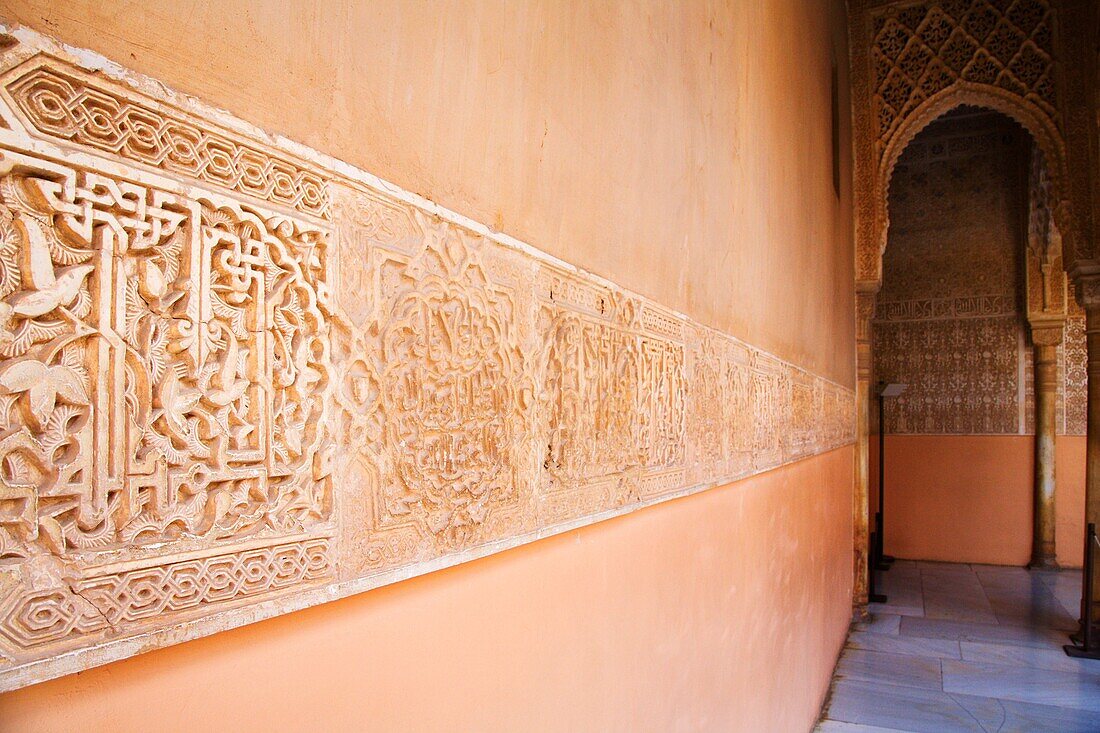 Carving Detail Patio de los Leones Alhambra Palace Granada Spain