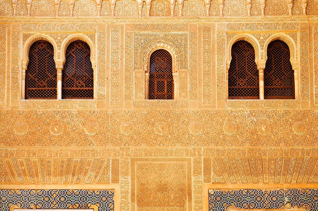 Fachada de Comares Courtyard of the Mexuar Alhambra Palace Grana
