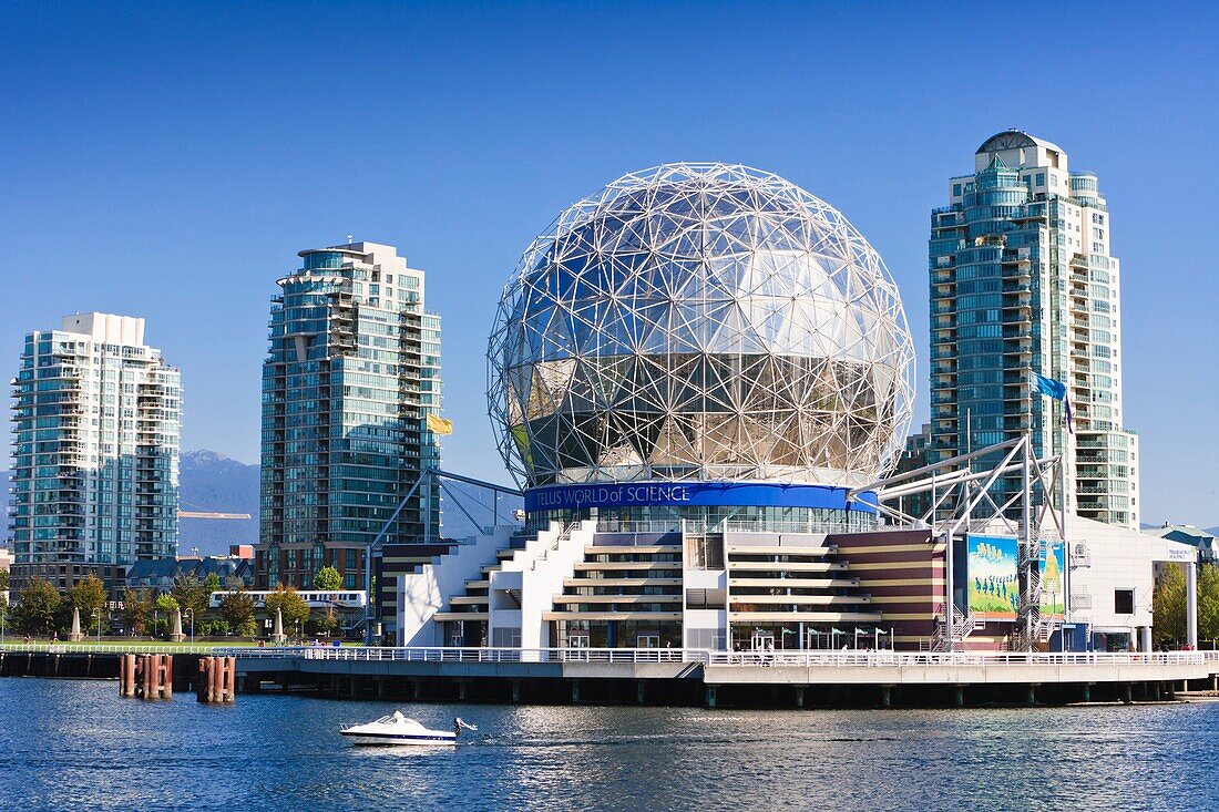 Science World Center in Vancouver, British Columbia, Canada