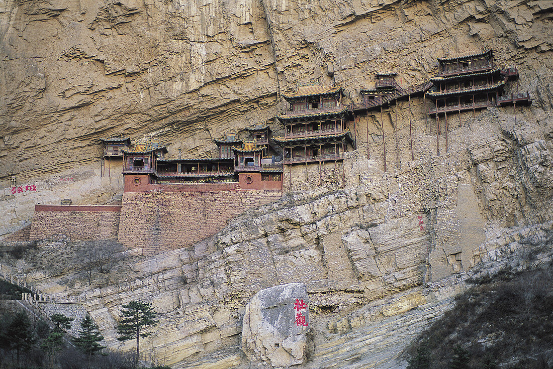 Hanging monastery of Xuankong Si, Shanxi Province, China