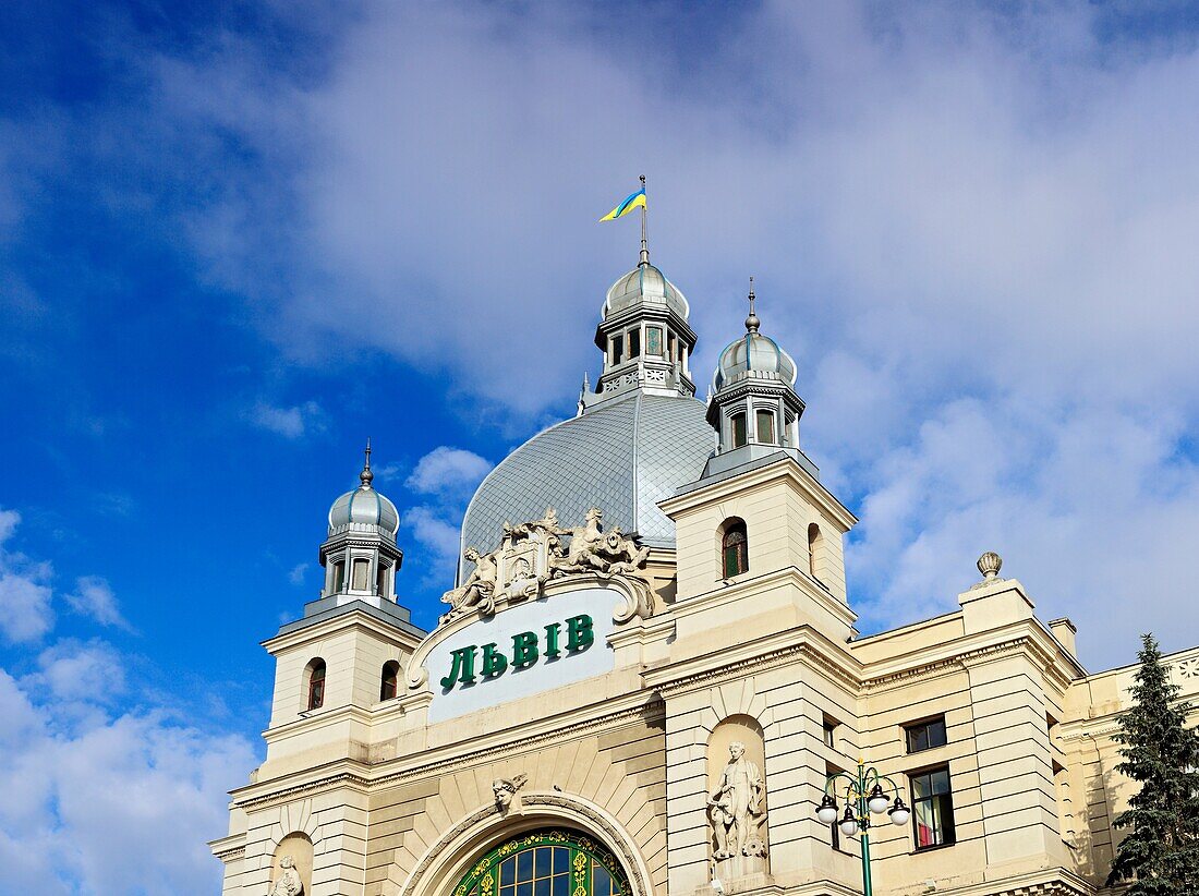 Railway station, Lviv, Lviv oblast, Ukraine