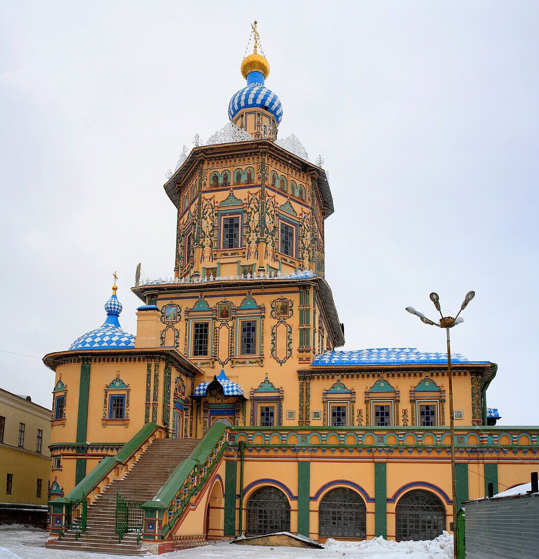Cathedral of St Peter and Paul 18 cent, Kazan, Tatarstan, Russia