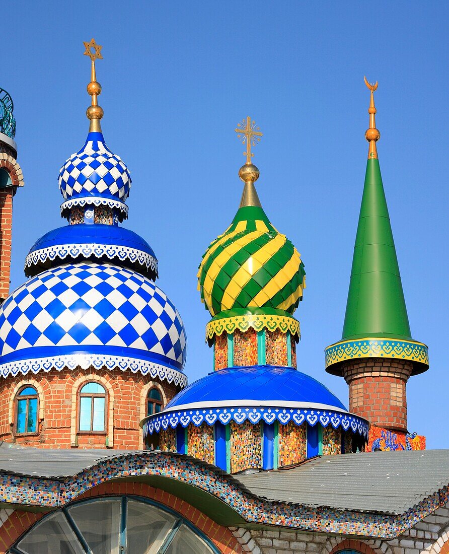 Temple of all religions, modern architecture, Kazan, Tatarstan, Russia
