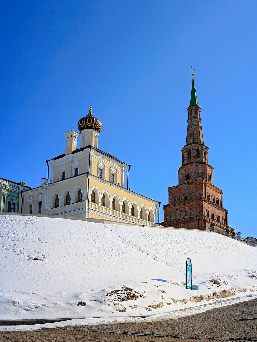 Kazan Kremlin, UNESCO World Heritage Site, Tatarstan, Russia