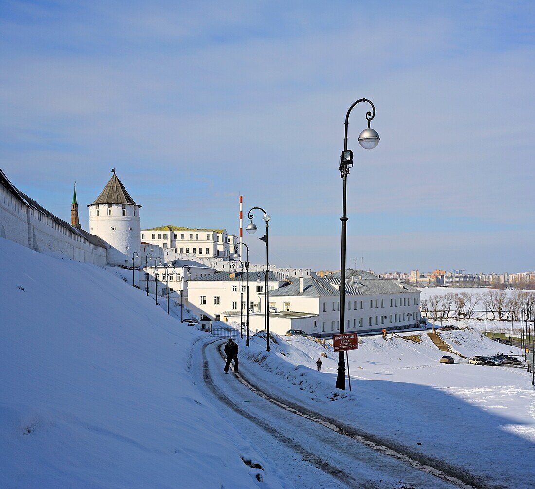 Kazan, Tatarstan, Russia