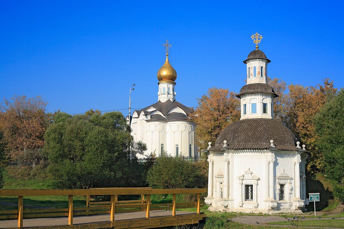The Chapel of the Pyatnitsky Well, Trinity Lavra of St Sergius, Sergiyev Posad, Moscow region, Russia