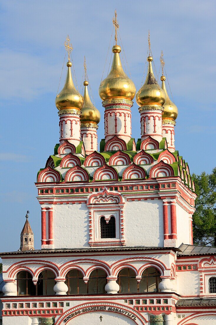 Iosifo-Volotskiy monastery 16 century, Teryaeva sloboda, Moscow region, Russia