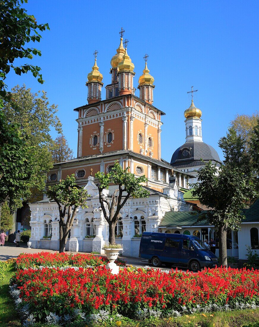 Trinity Lavra of St Sergius, Sergiyev Posad, Moscow region, Russia
