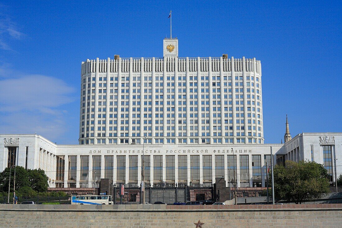 Building of Russian government, view from Moskva river, Moscow, Russia