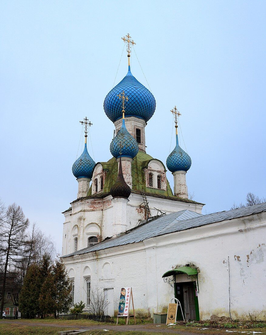 Church of Holy Virgin of Vladimir 1740-s, Pereyaslavl-Zalessky Golden Ring, Yaroslavl region, Russia