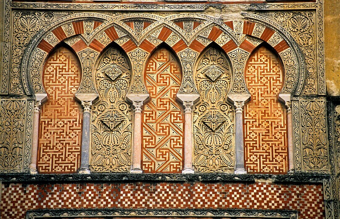 Cordoba Andalusia Spain:details of the exterior Mosque-cathedral's walls, in Torrijos street