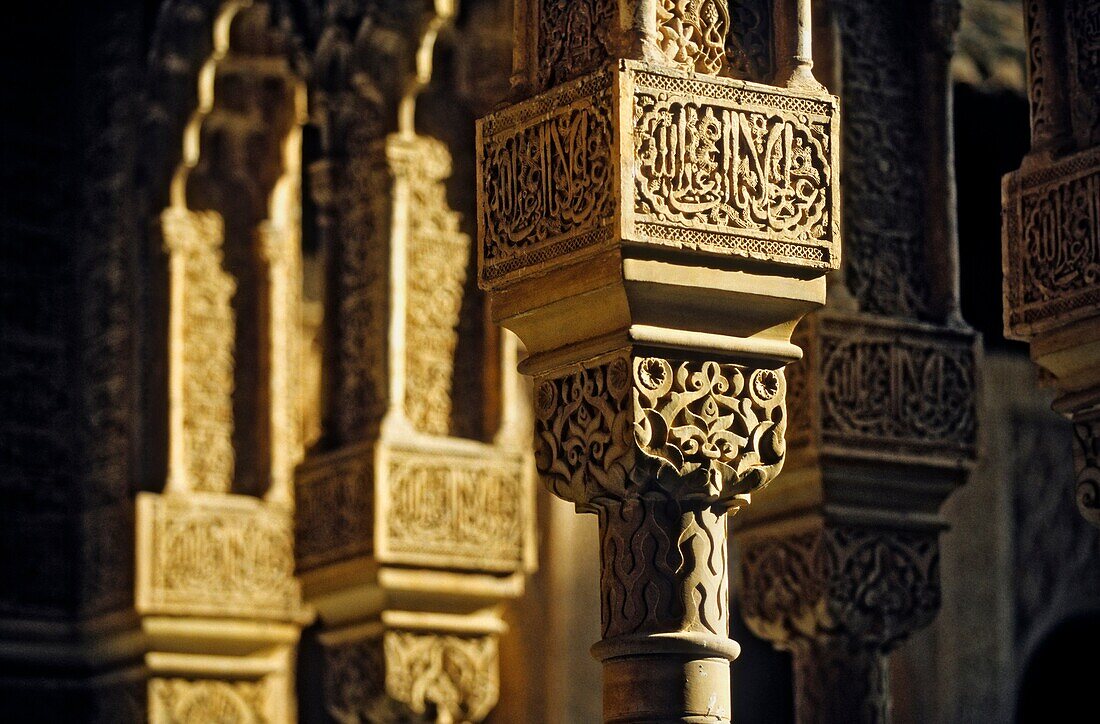 Detail of the north porch Courtyard of the lions Palace of the Lions Nazaries palaces Alhambra, Granada Andalusia, Spain