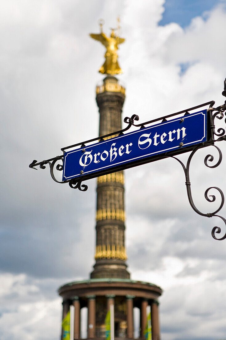 Grosse Stern street sign in front of the Siegesaule, Berlin, Germany
