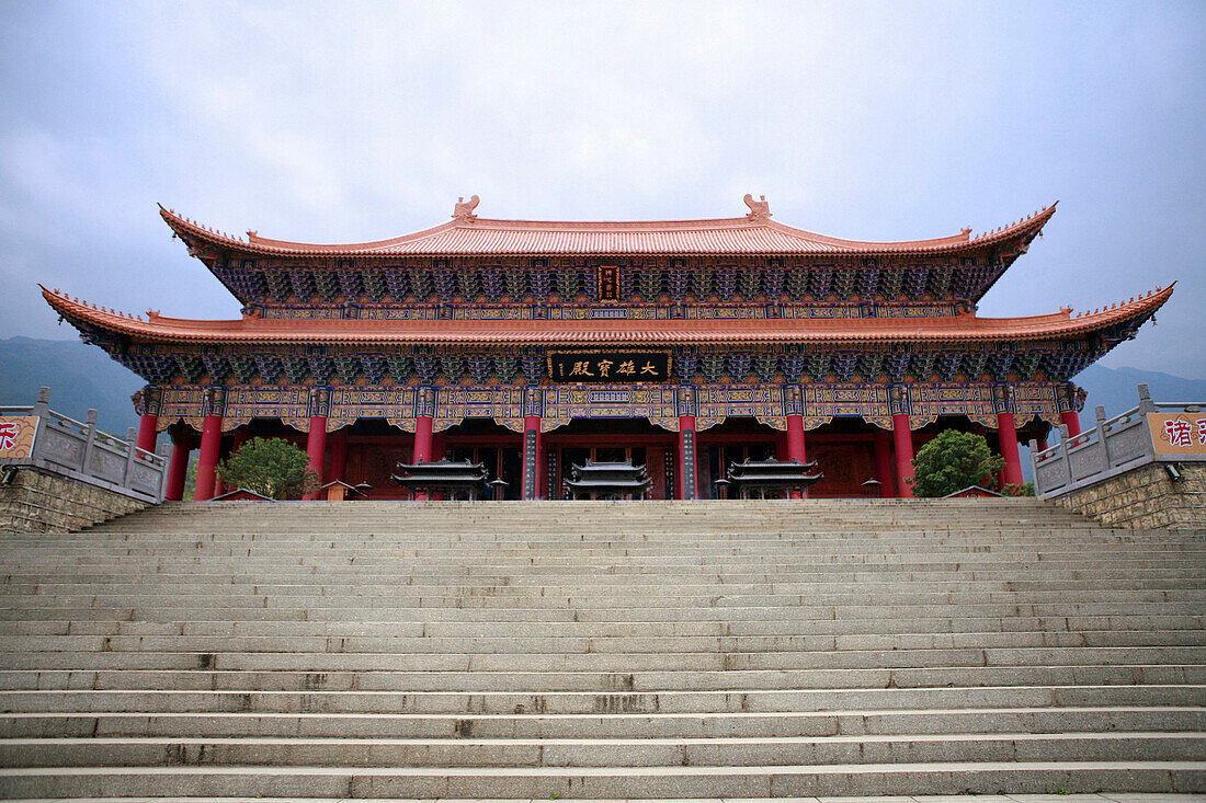 Pagoda at Chong Sheng Temple, Dali, China