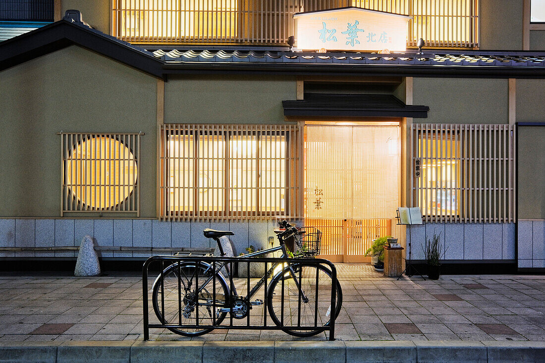 Bicycle Outside an Asian Restaurant, Kyoto, Japan