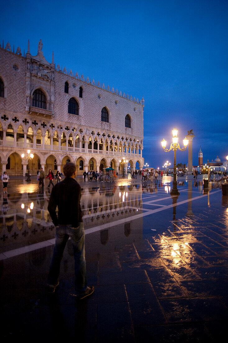 St. Mark's square at night in the rain, Piazza San Marco, Venice, Italy