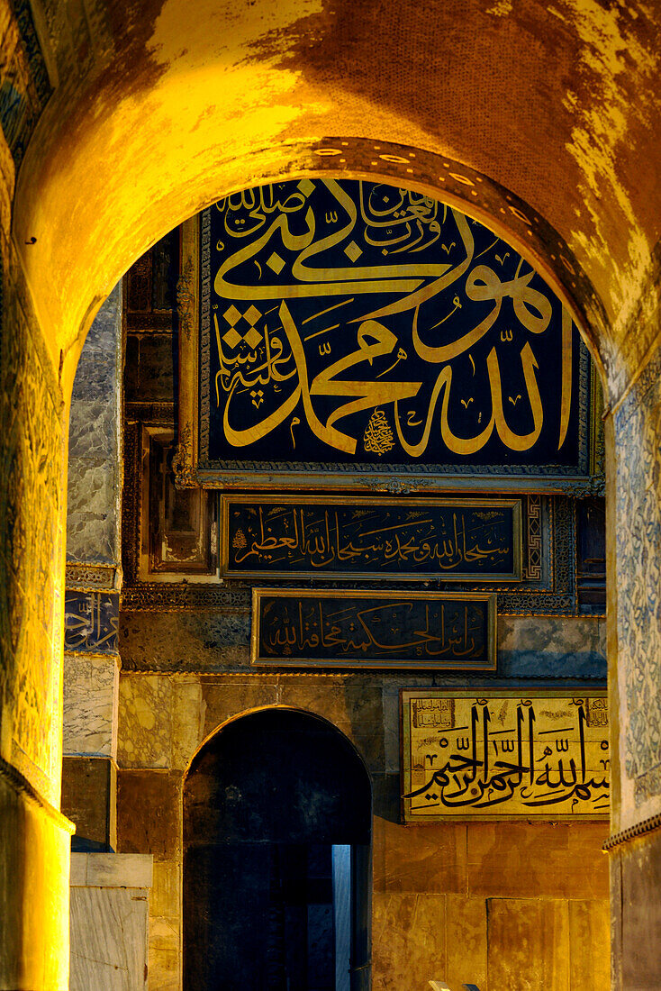 Detail inside of the Hagia Sophia, Istanbul, Turkey, Europe