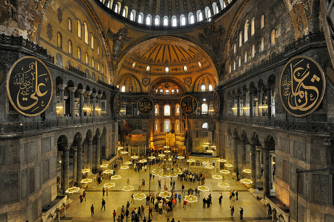 Interior view of the main dome, Hagia Sophia, Istanbul, Turkey