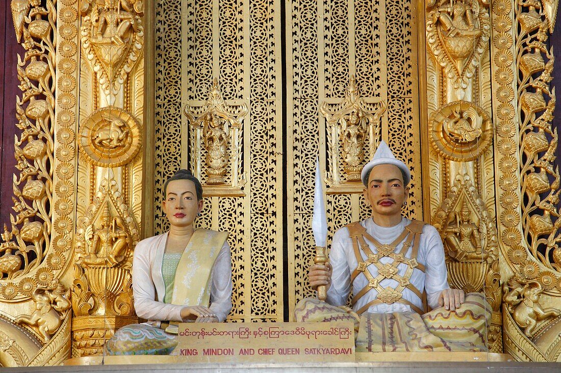 Myanmar, Burma, Mandalay, Palace interior, King Mindon, Queen Satkyardavi statues