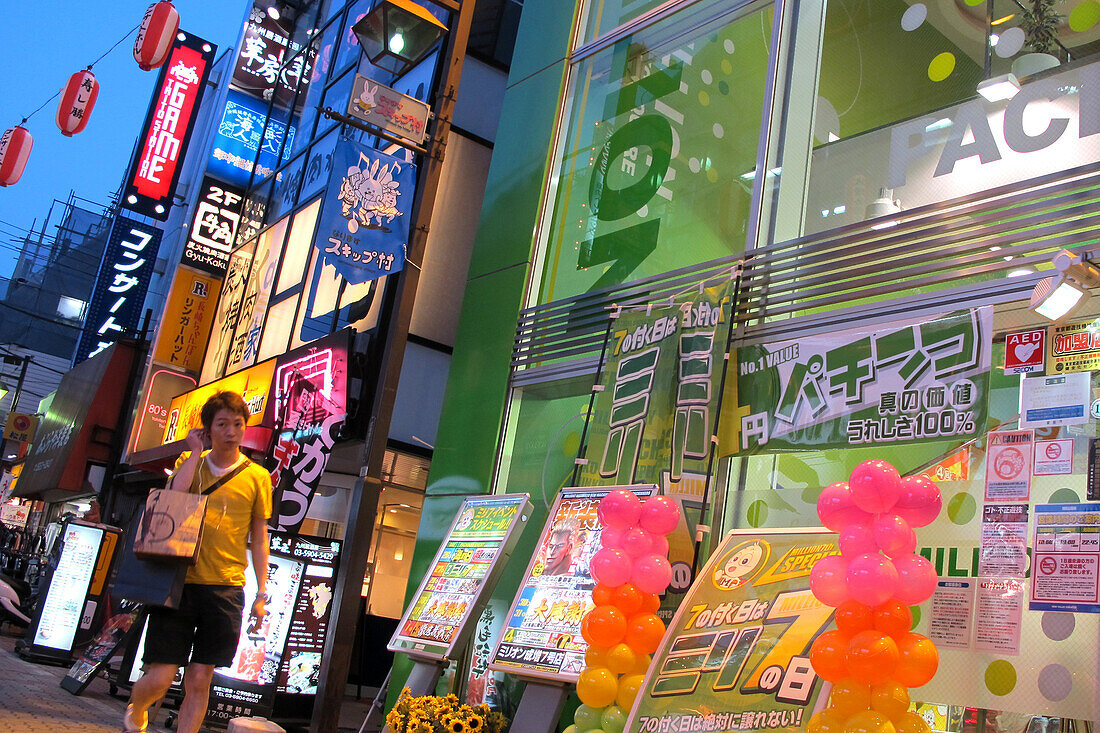 The Storefront of a Pachinko Hall, a Game that Can Be Defined As a Cross Between Pinball and a Slot Machine, the Shopping District, Tokyo, Japan