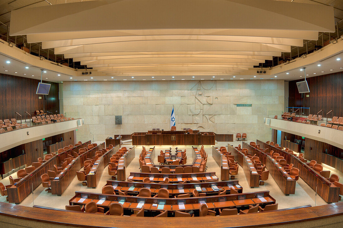 Knesset Assembly Chamber, Jerusalem, Israel