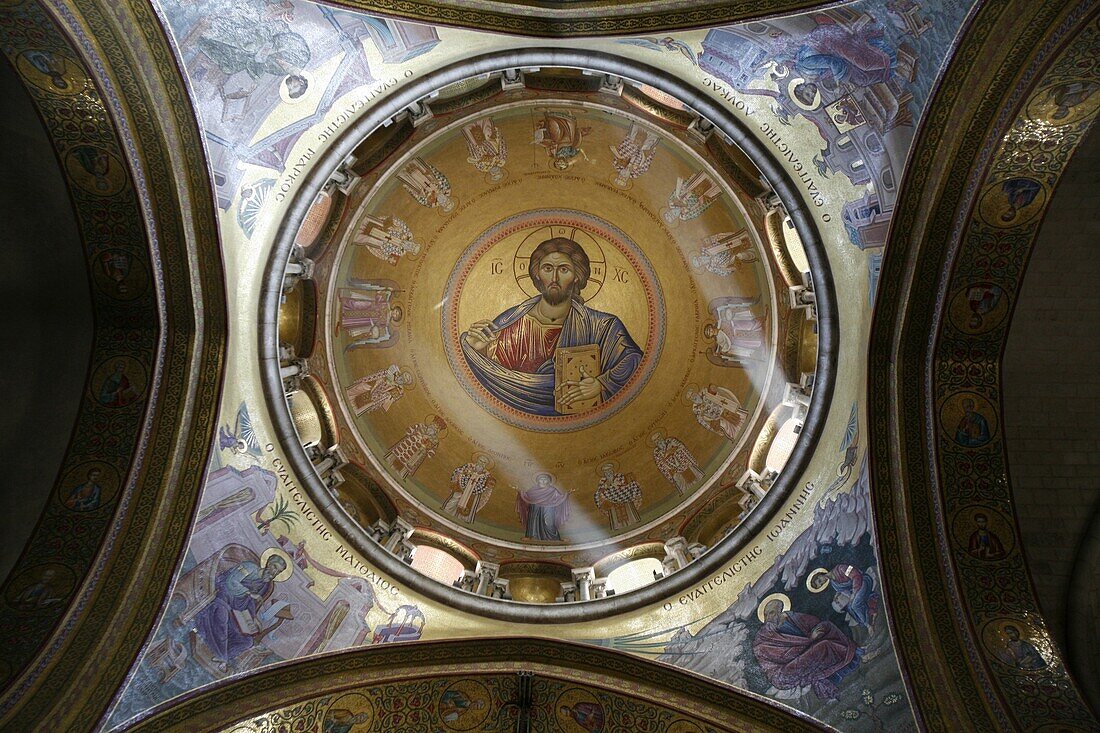 Israël, Jérusalem, Dome of the Katholikon Greek orthodox church in the Church of the Holy Sepulchre.