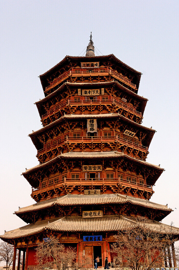 China, Shanxi province, Yingxian pagoda