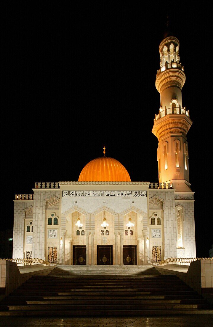 Emirats Arabes Unis, Oman, Muscat, Mosque in Muscat