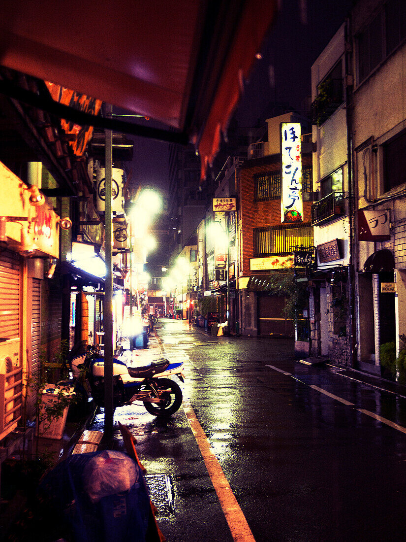 Rainy Street Scene at Night, Tokyo, Japan