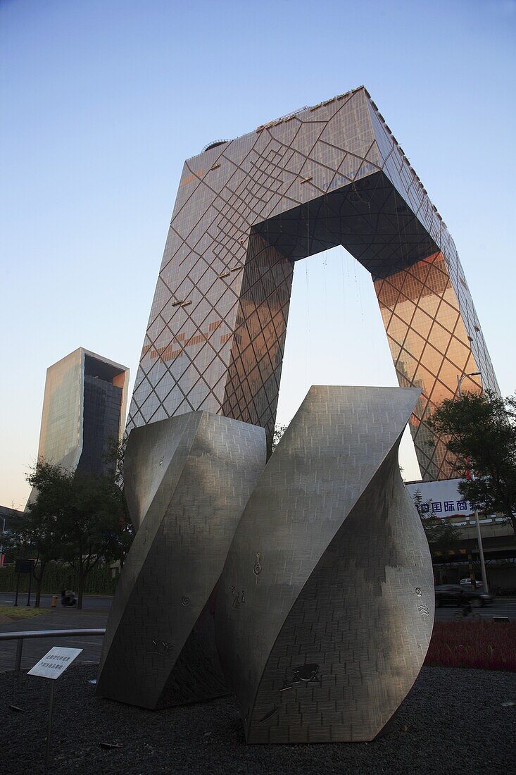 China, Beijing, Central Business District, CCTV Building
