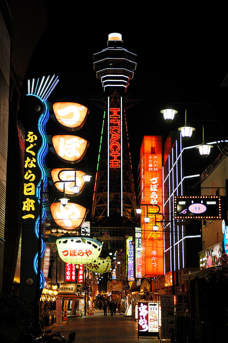 Japan, Osaka, Shinsekai district, Tsutenkaku tower