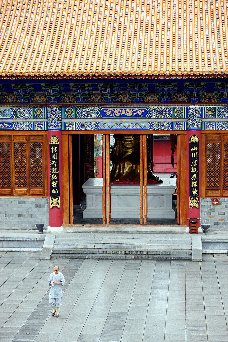 China, Yunnan province, Dali, Chong Sheng Temple
