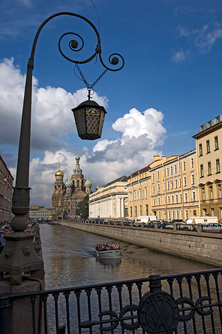 Church of the Savior on Spilled Blood and canal, St Petersburg, Russia