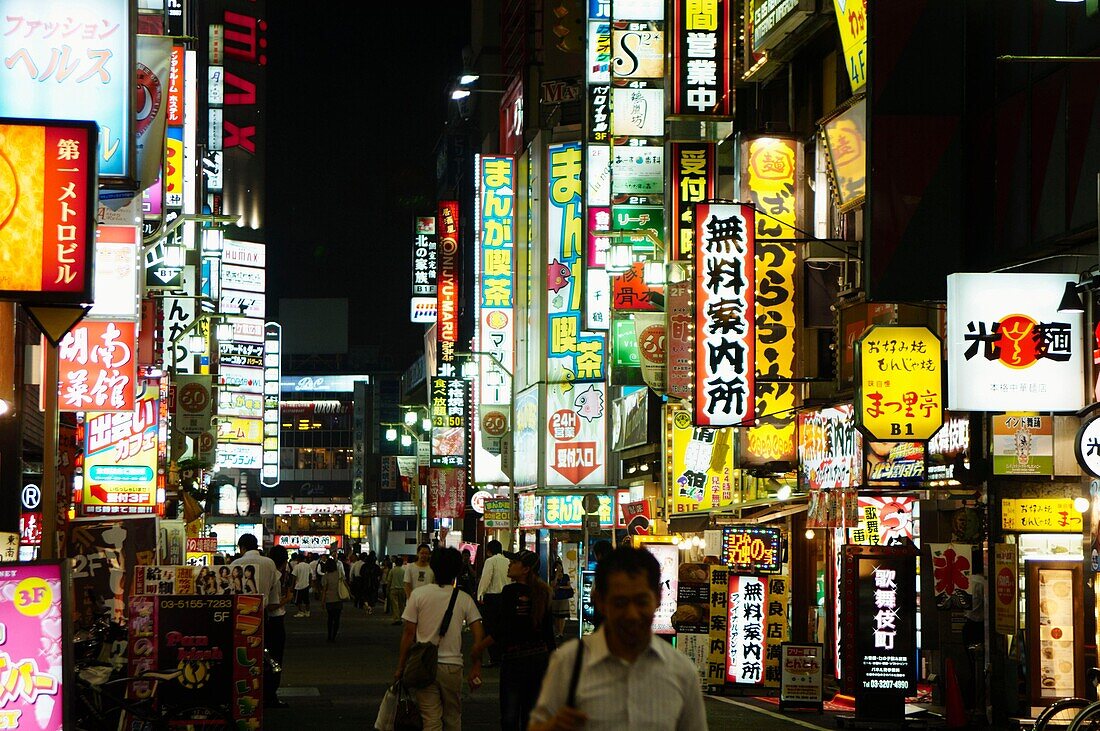 Night at Shinjuku. Tokyo. Japan.