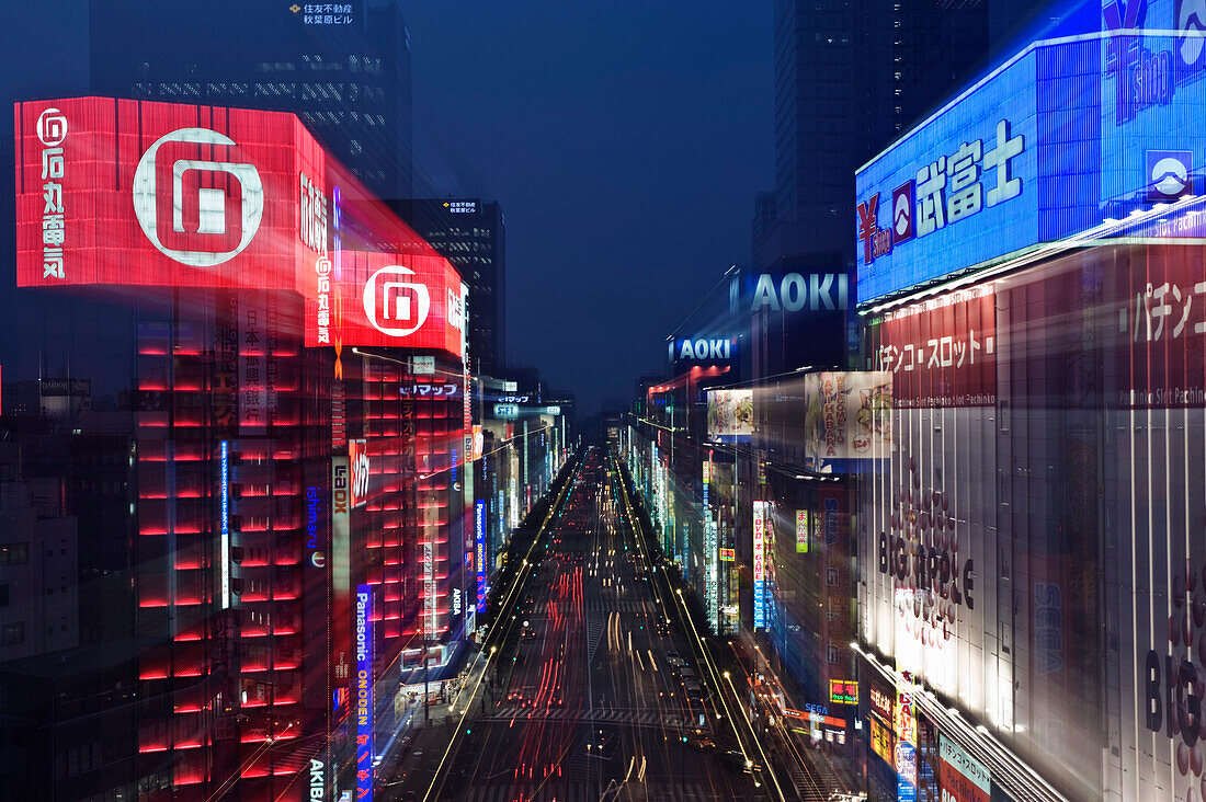 Akihabara District in Tokyo, Tokyo, Japan