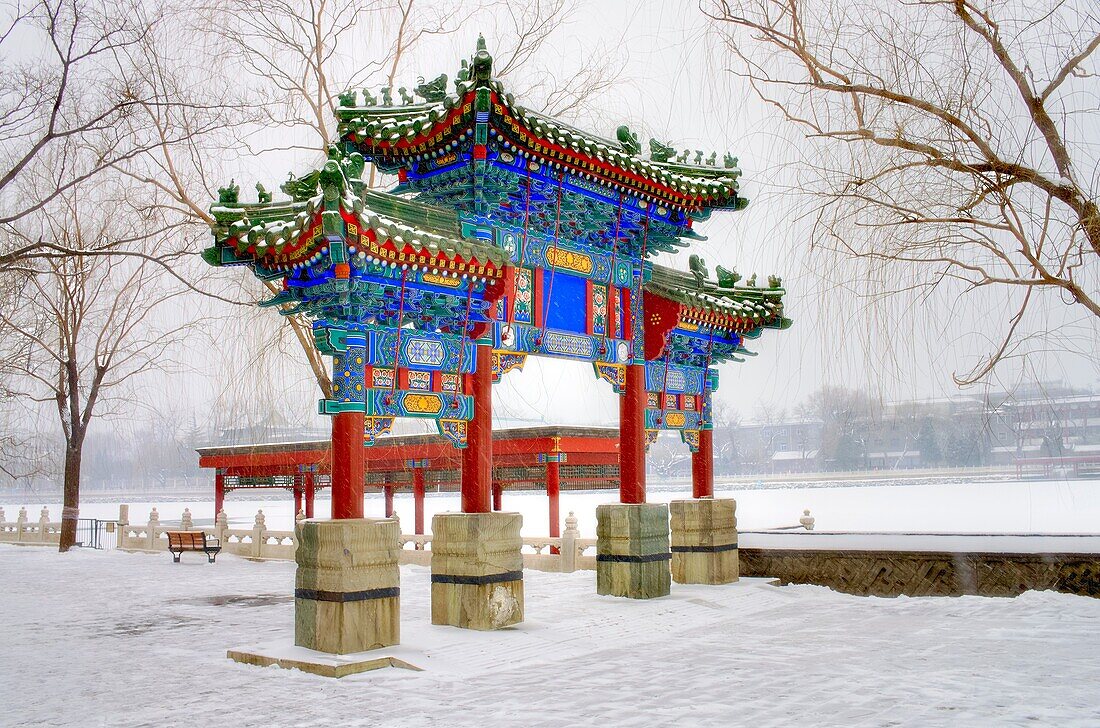Beihai Park is an imperial garden to the northwest of the Forbidden City in Beijing. Beihai Park is an imperial garden to the northwest of the Forbidden City in Beijing  Built in the 10th century, it is amongst the largest of Chinese gardens, and contains