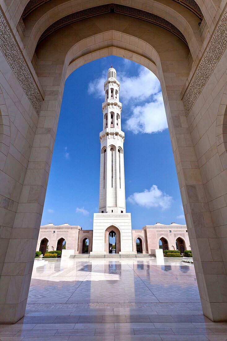 Grand Mosque buildings with minaretes in Muscat, Oman